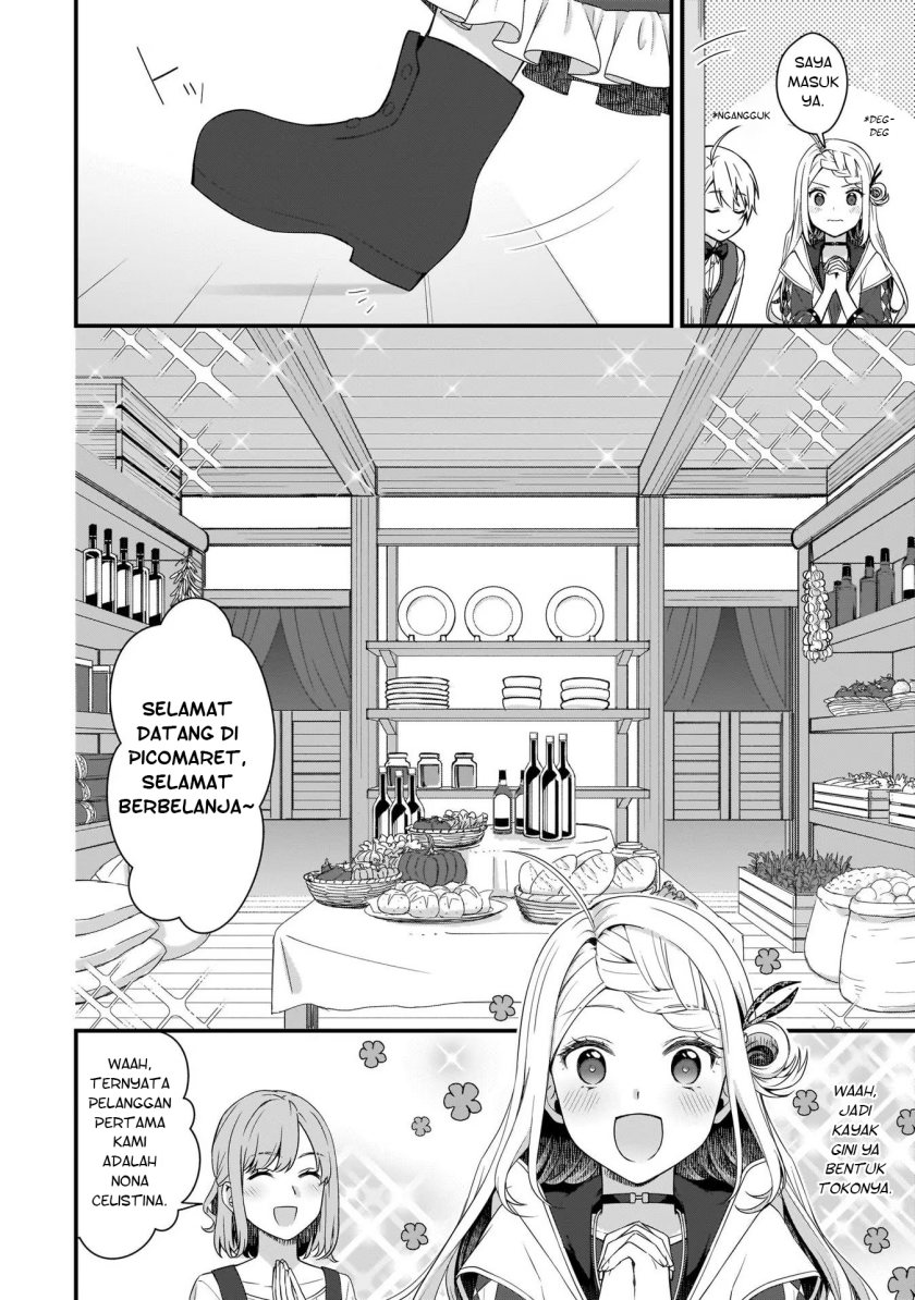 image-komik-the-small-village-of-the-young-lady-without-blessing-chapter-14-2/33