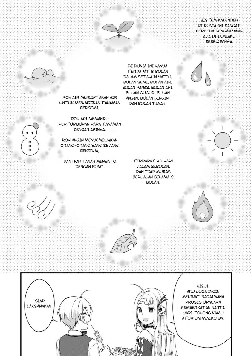 image-komik-the-small-village-of-the-young-lady-without-blessing-chapter-14-22/33