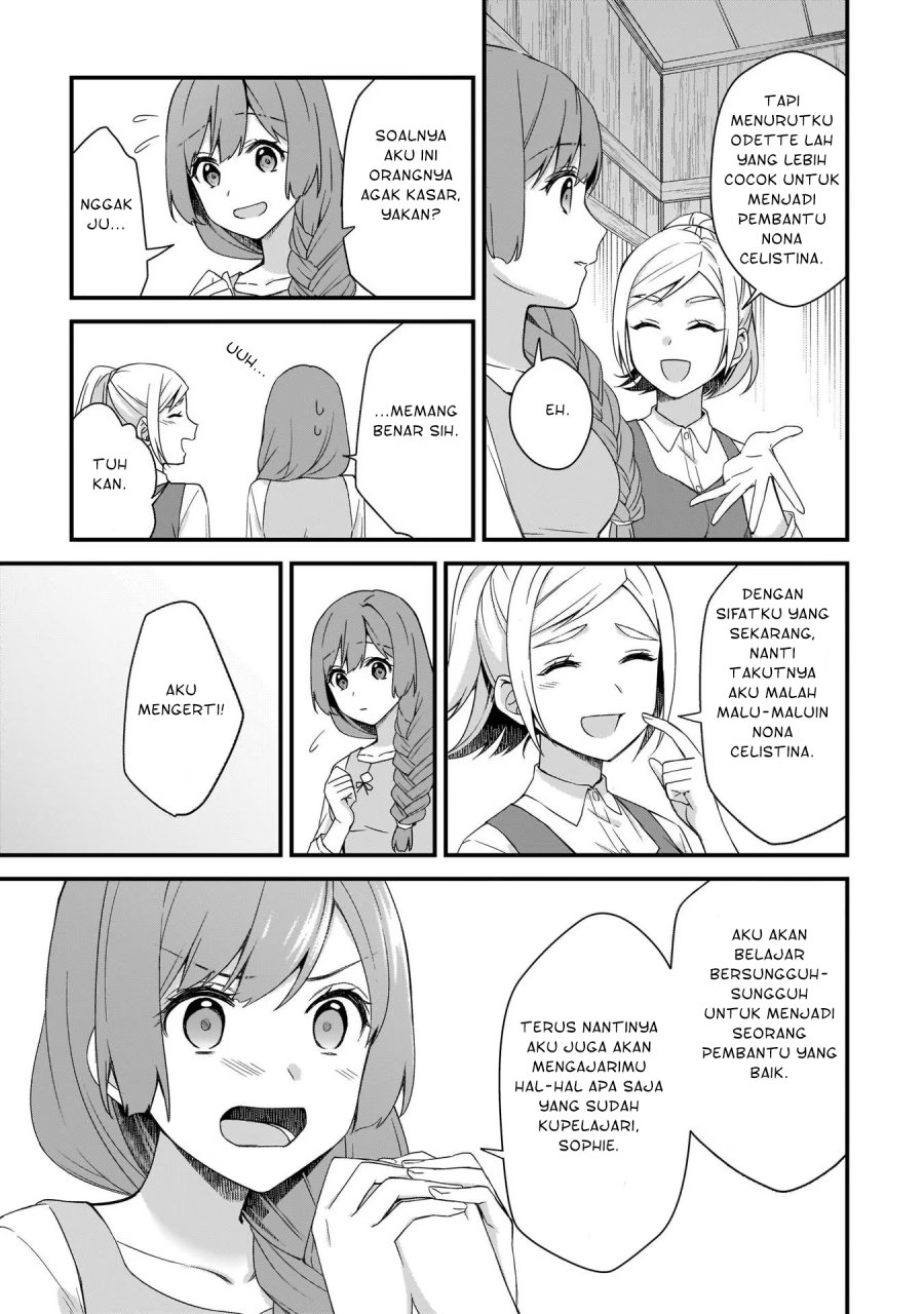 image-komik-the-small-village-of-the-young-lady-without-blessing-chapter-16-5/15