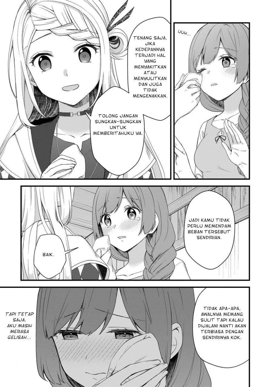 image-komik-the-small-village-of-the-young-lady-without-blessing-chapter-16-11/15