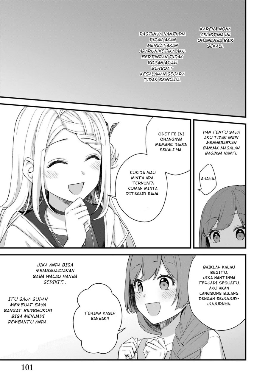 image-komik-the-small-village-of-the-young-lady-without-blessing-chapter-16-13/15