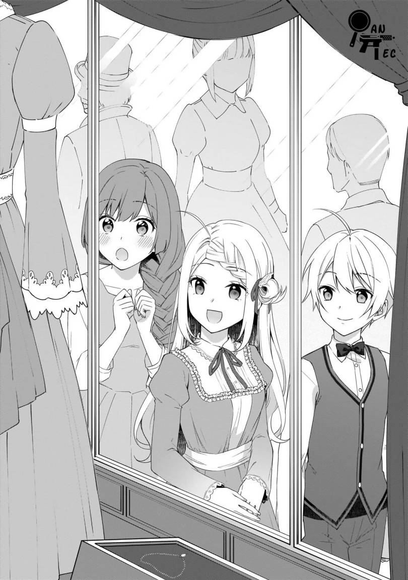 image-komik-the-small-village-of-the-young-lady-without-blessing-chapter-17-2/15