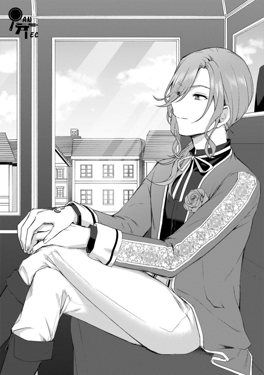 image-komik-the-small-village-of-the-young-lady-without-blessing-chapter-18-2/25