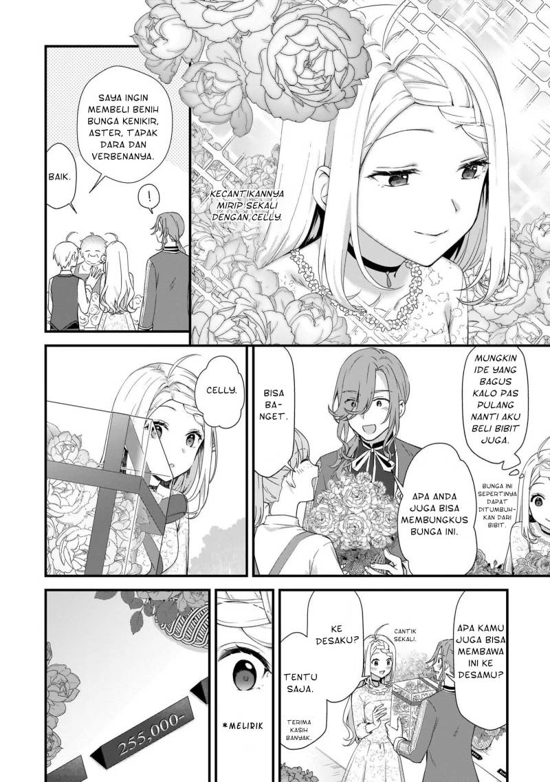 image-komik-the-small-village-of-the-young-lady-without-blessing-chapter-19-6/20