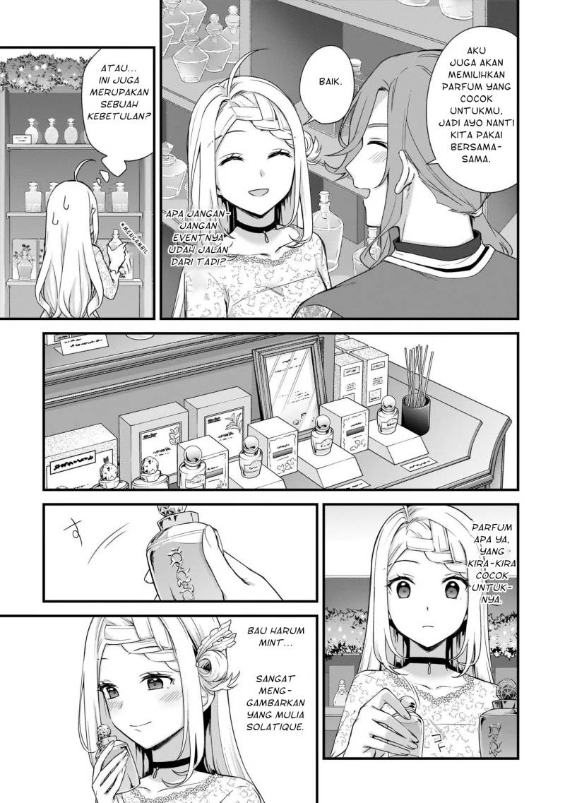 image-komik-the-small-village-of-the-young-lady-without-blessing-chapter-19-11/20