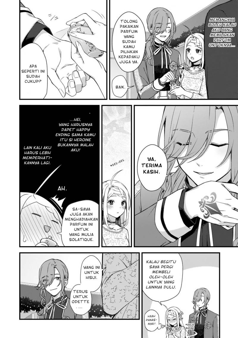 image-komik-the-small-village-of-the-young-lady-without-blessing-chapter-19-14/20