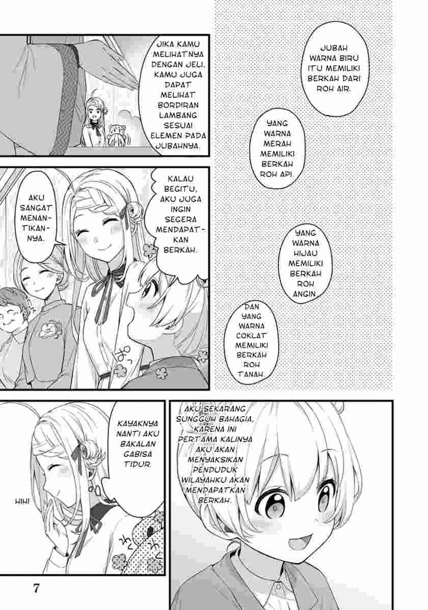 image-komik-the-small-village-of-the-young-lady-without-blessing-chapter-20-7/23