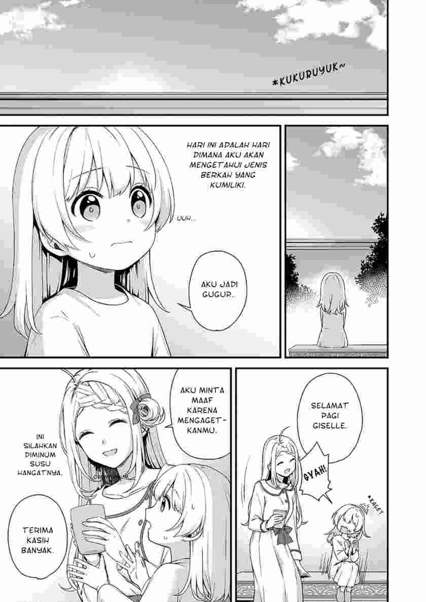 image-komik-the-small-village-of-the-young-lady-without-blessing-chapter-20-13/23