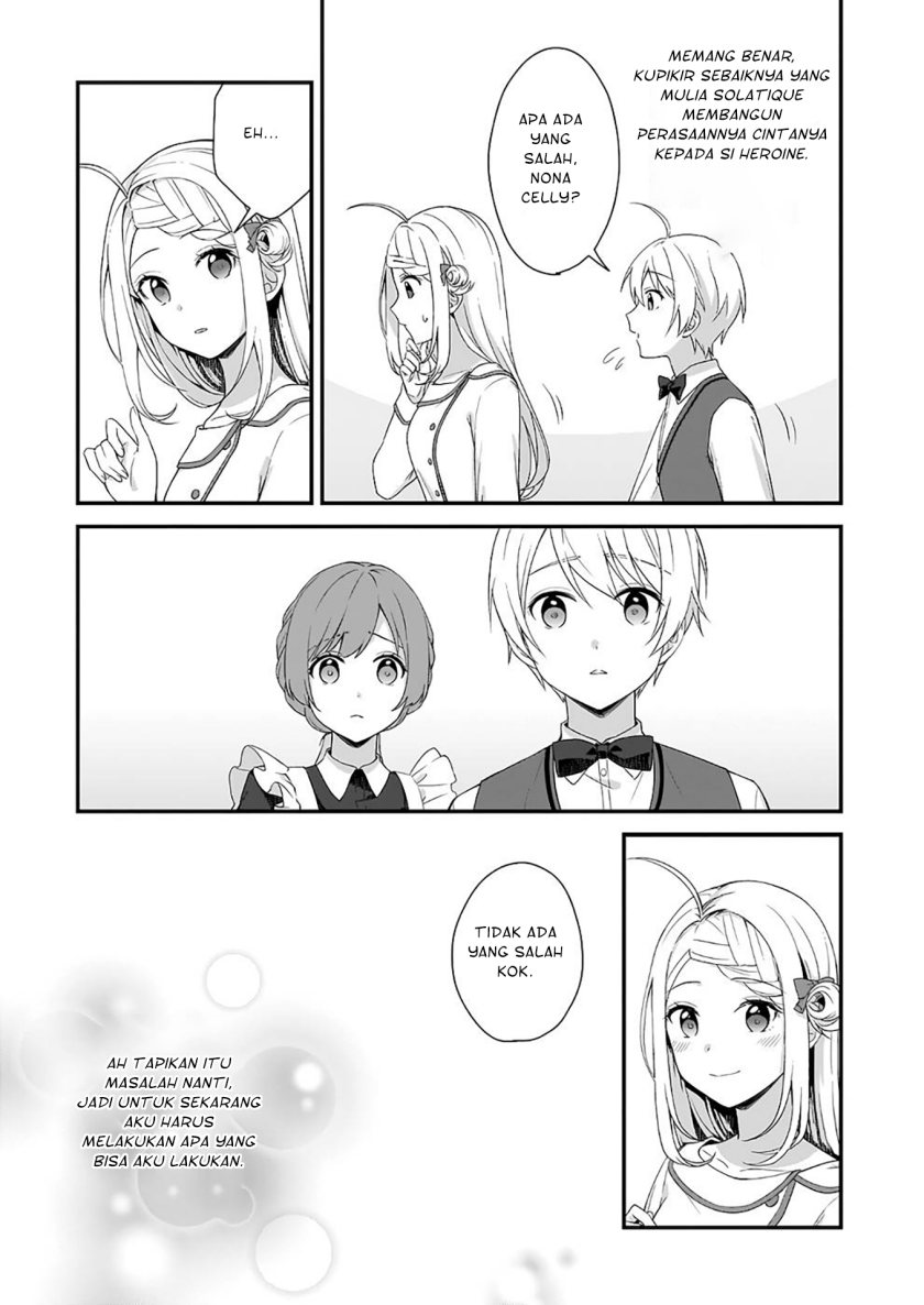 image-komik-the-small-village-of-the-young-lady-without-blessing-chapter-21-7/22