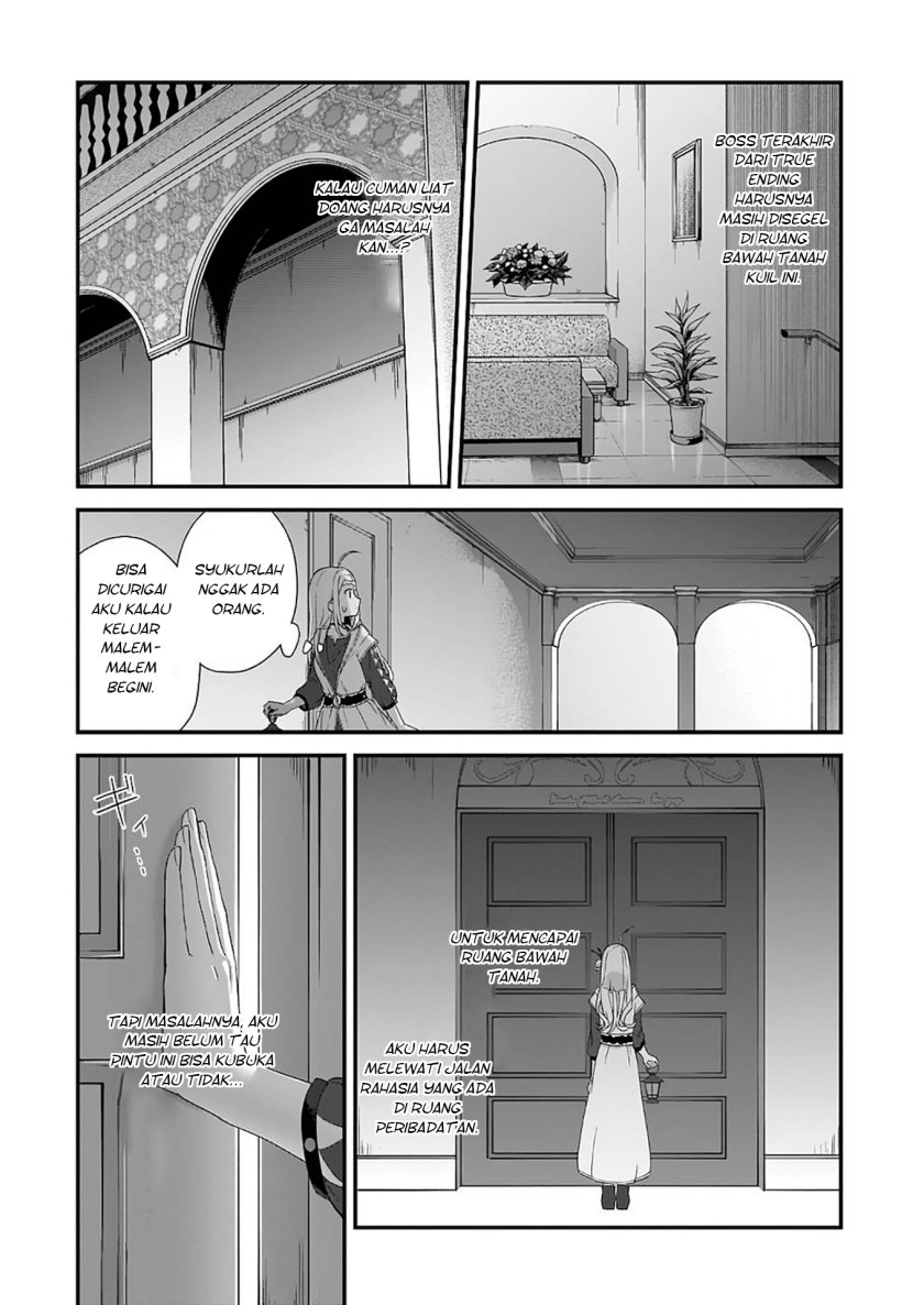 image-komik-the-small-village-of-the-young-lady-without-blessing-chapter-21-15/22