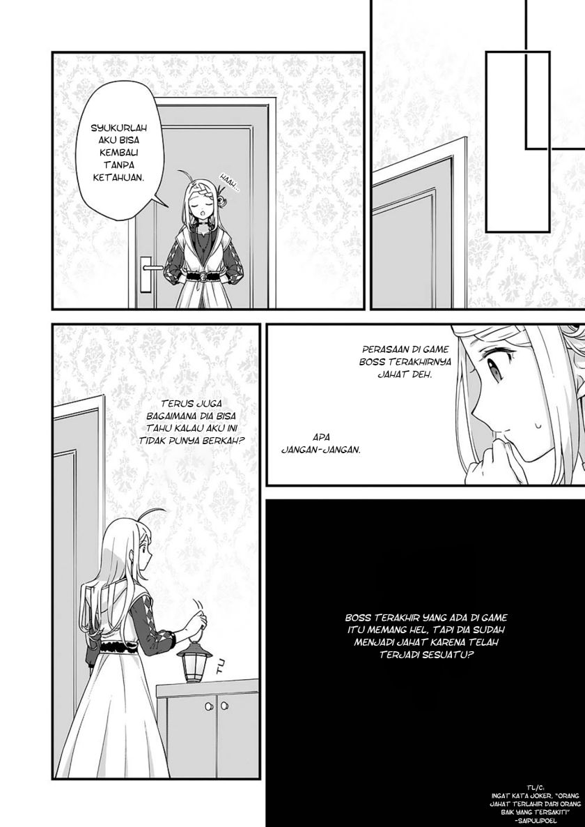 image-komik-the-small-village-of-the-young-lady-without-blessing-chapter-22-14/23