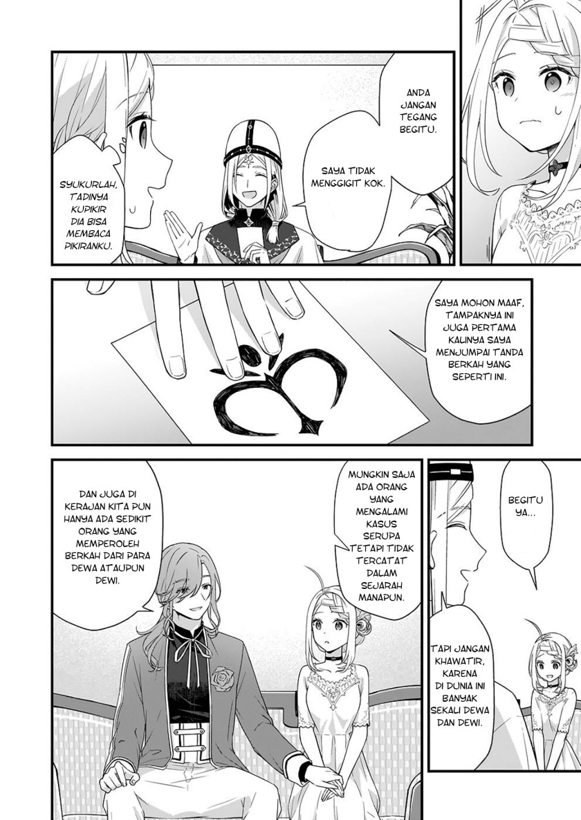 image-komik-the-small-village-of-the-young-lady-without-blessing-chapter-23-8/21