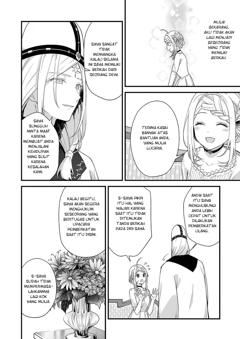 image-komik-the-small-village-of-the-young-lady-without-blessing-chapter-23-18/21