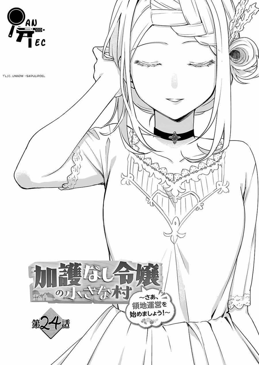 image-komik-the-small-village-of-the-young-lady-without-blessing-chapter-24-3/23