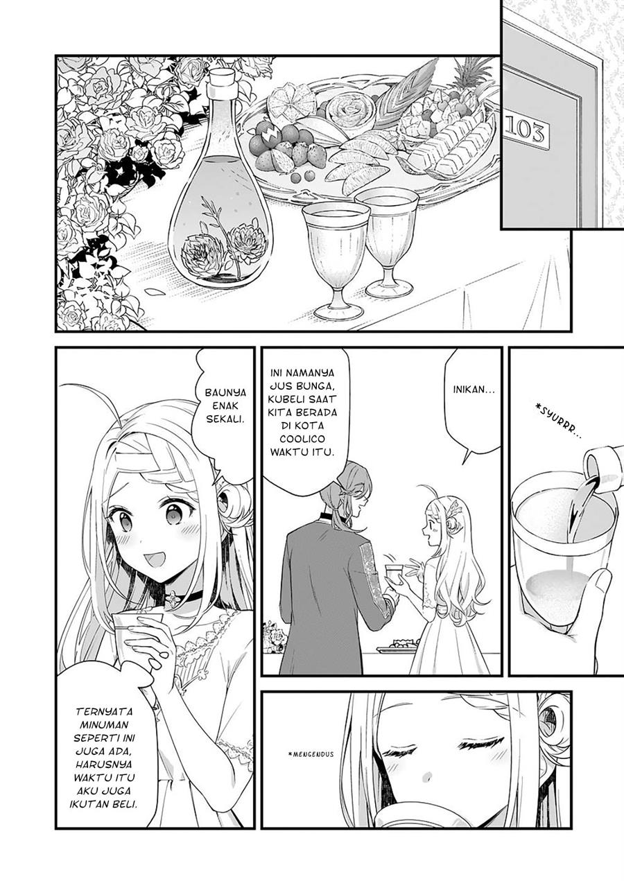 image-komik-the-small-village-of-the-young-lady-without-blessing-chapter-24-20/23