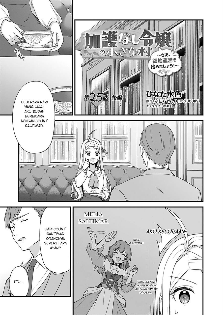 image-komik-the-small-village-of-the-young-lady-without-blessing-chapter-25-11/21
