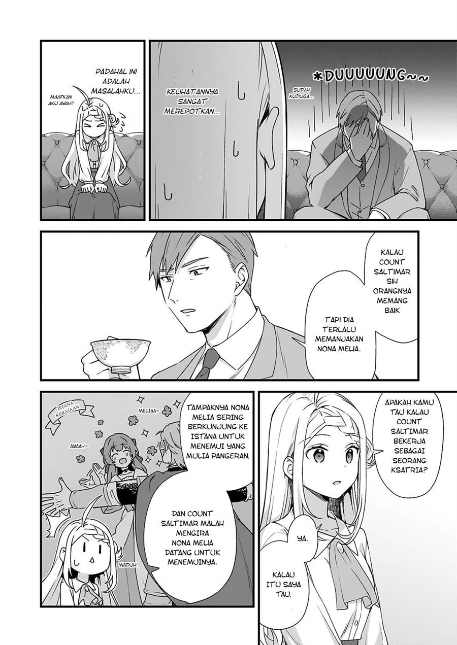 image-komik-the-small-village-of-the-young-lady-without-blessing-chapter-25-12/21