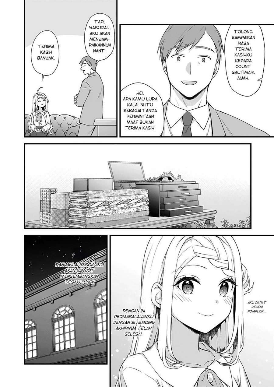 image-komik-the-small-village-of-the-young-lady-without-blessing-chapter-25-20/21