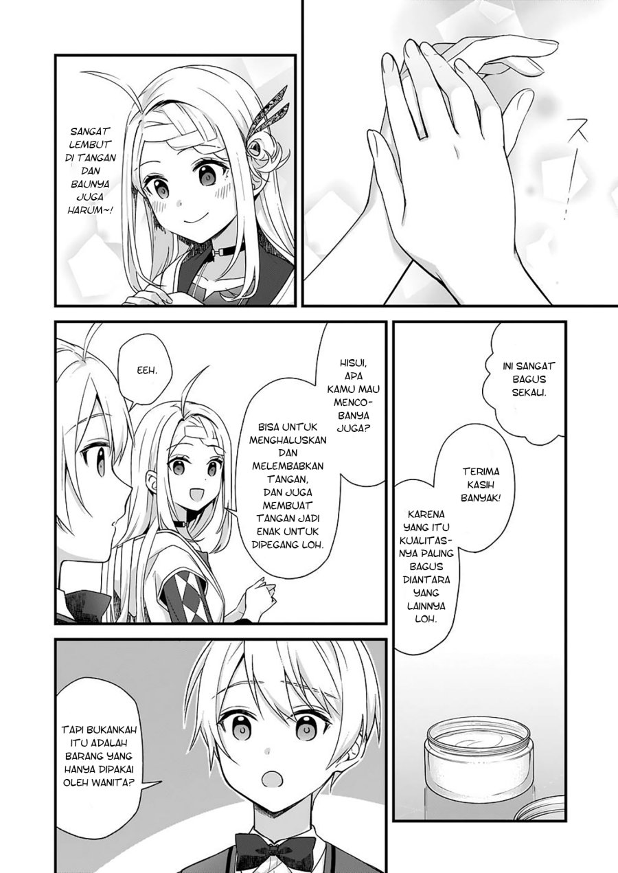 image-komik-the-small-village-of-the-young-lady-without-blessing-chapter-26-14/24