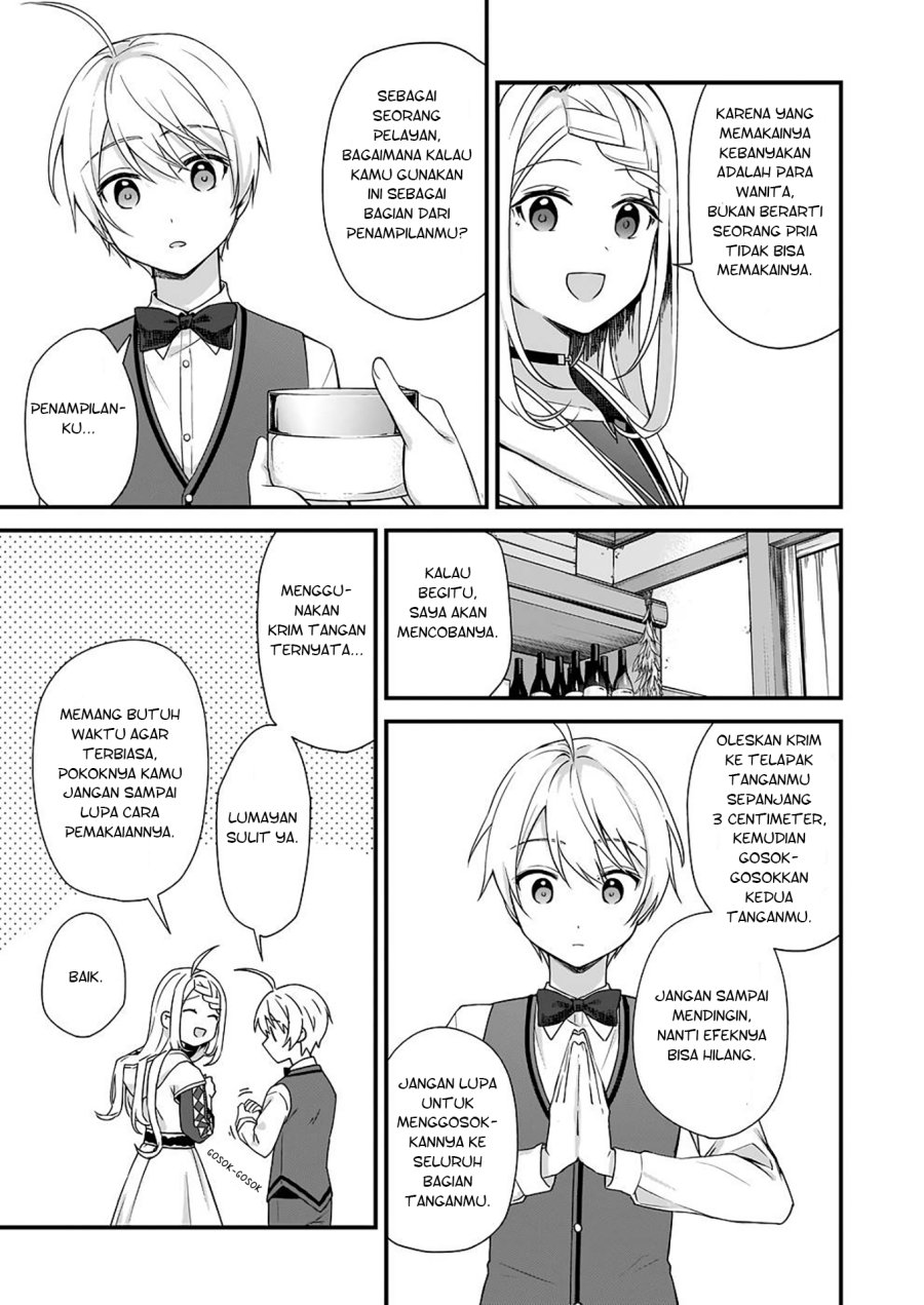 image-komik-the-small-village-of-the-young-lady-without-blessing-chapter-26-15/24