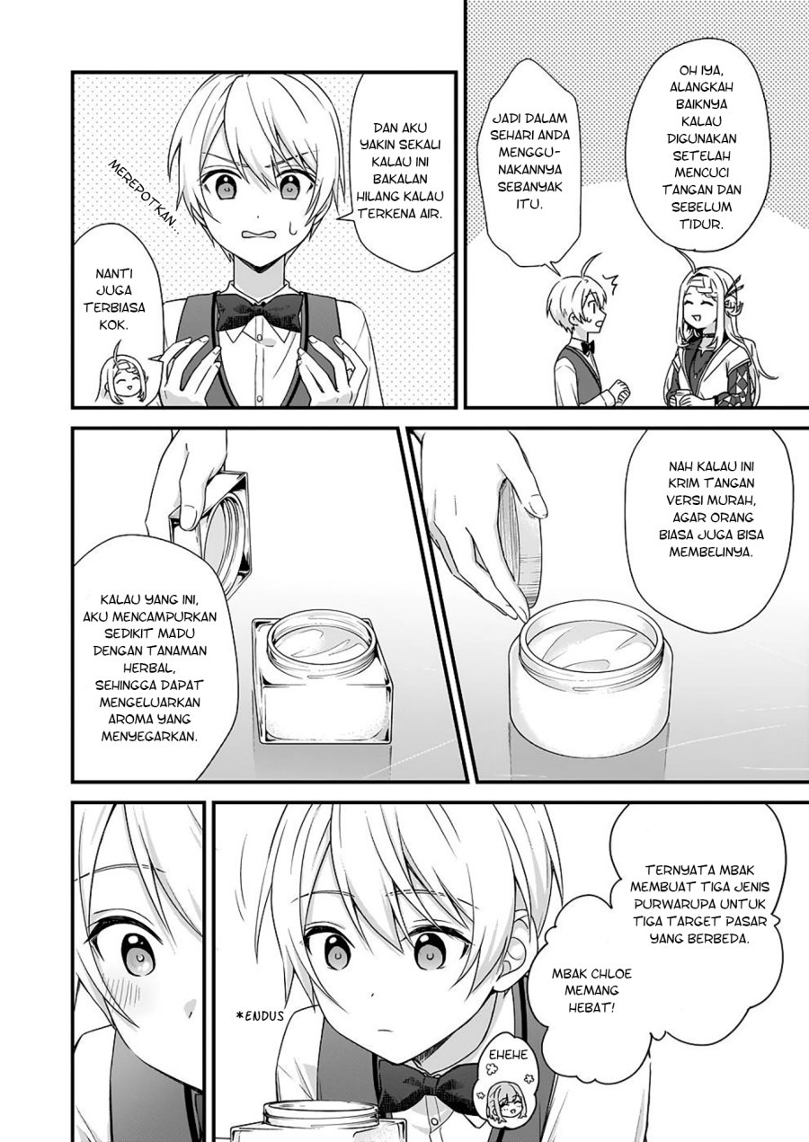 image-komik-the-small-village-of-the-young-lady-without-blessing-chapter-26-16/24