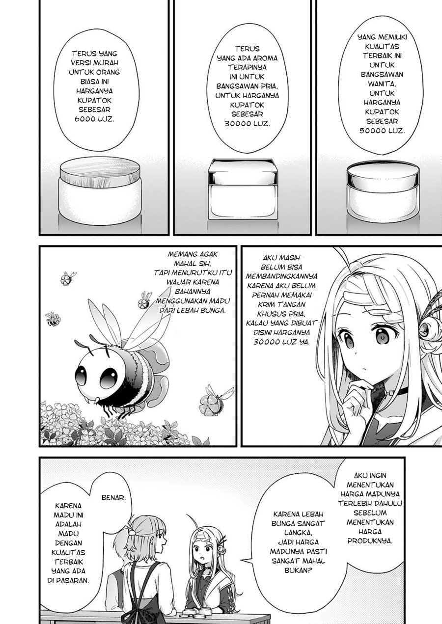 image-komik-the-small-village-of-the-young-lady-without-blessing-chapter-26-18/24