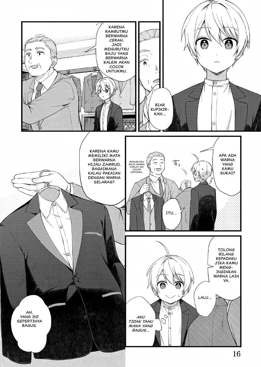 image-komik-the-small-village-of-the-young-lady-without-blessing-chapter-27-16/25