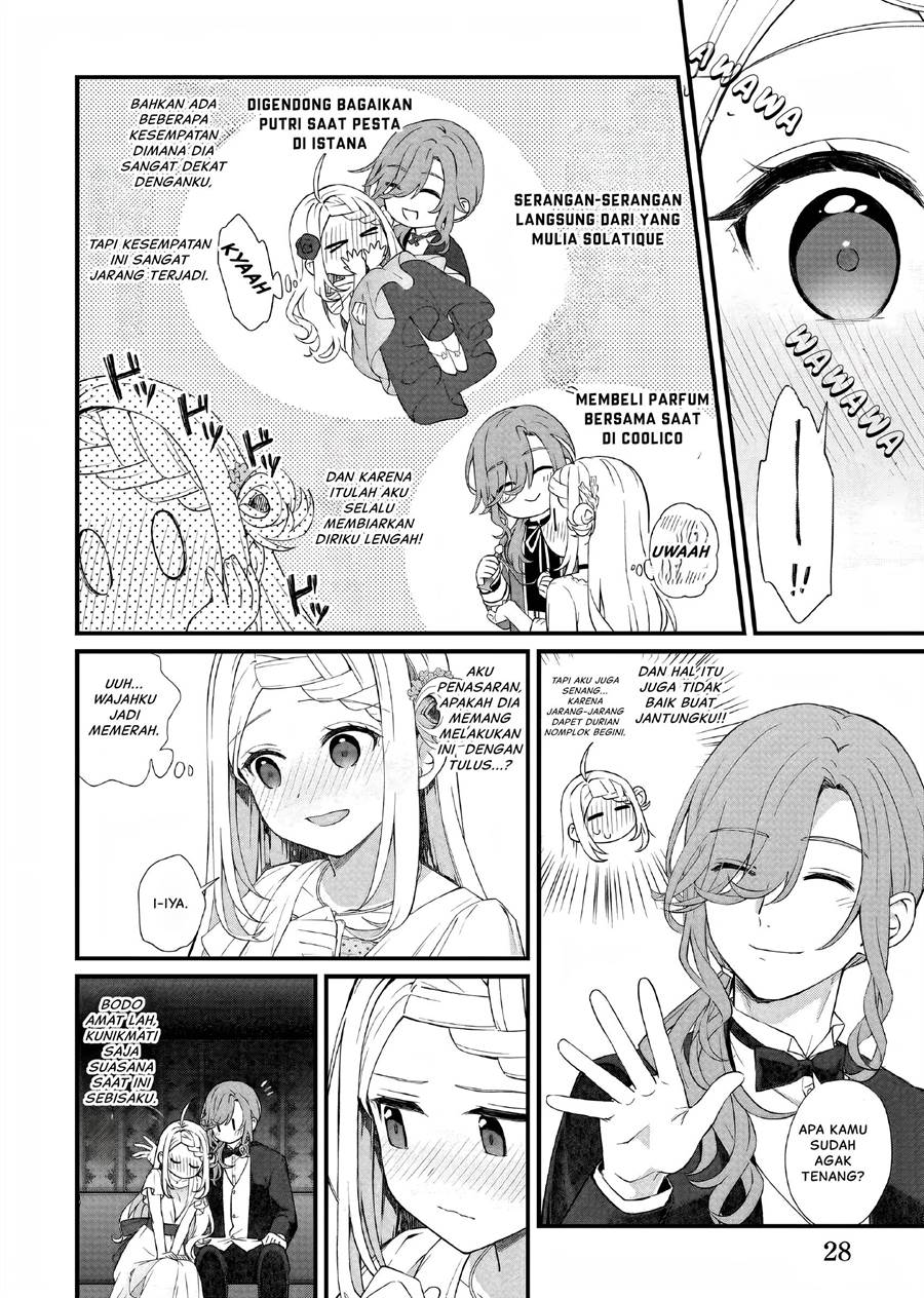 image-komik-the-small-village-of-the-young-lady-without-blessing-chapter-28-4/16