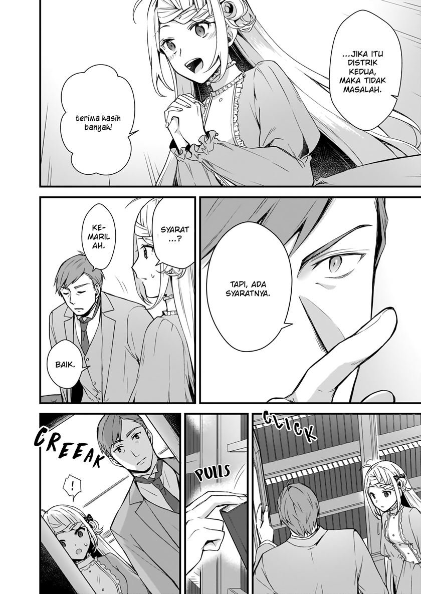 image-komik-the-small-village-of-the-young-lady-without-blessing-chapter-3-19/24