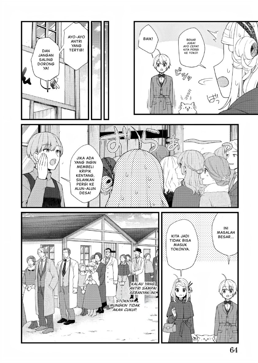 image-komik-the-small-village-of-the-young-lady-without-blessing-chapter-30-8/17