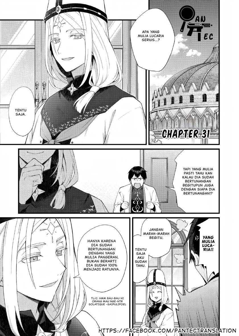 image-komik-the-small-village-of-the-young-lady-without-blessing-chapter-31-1/17