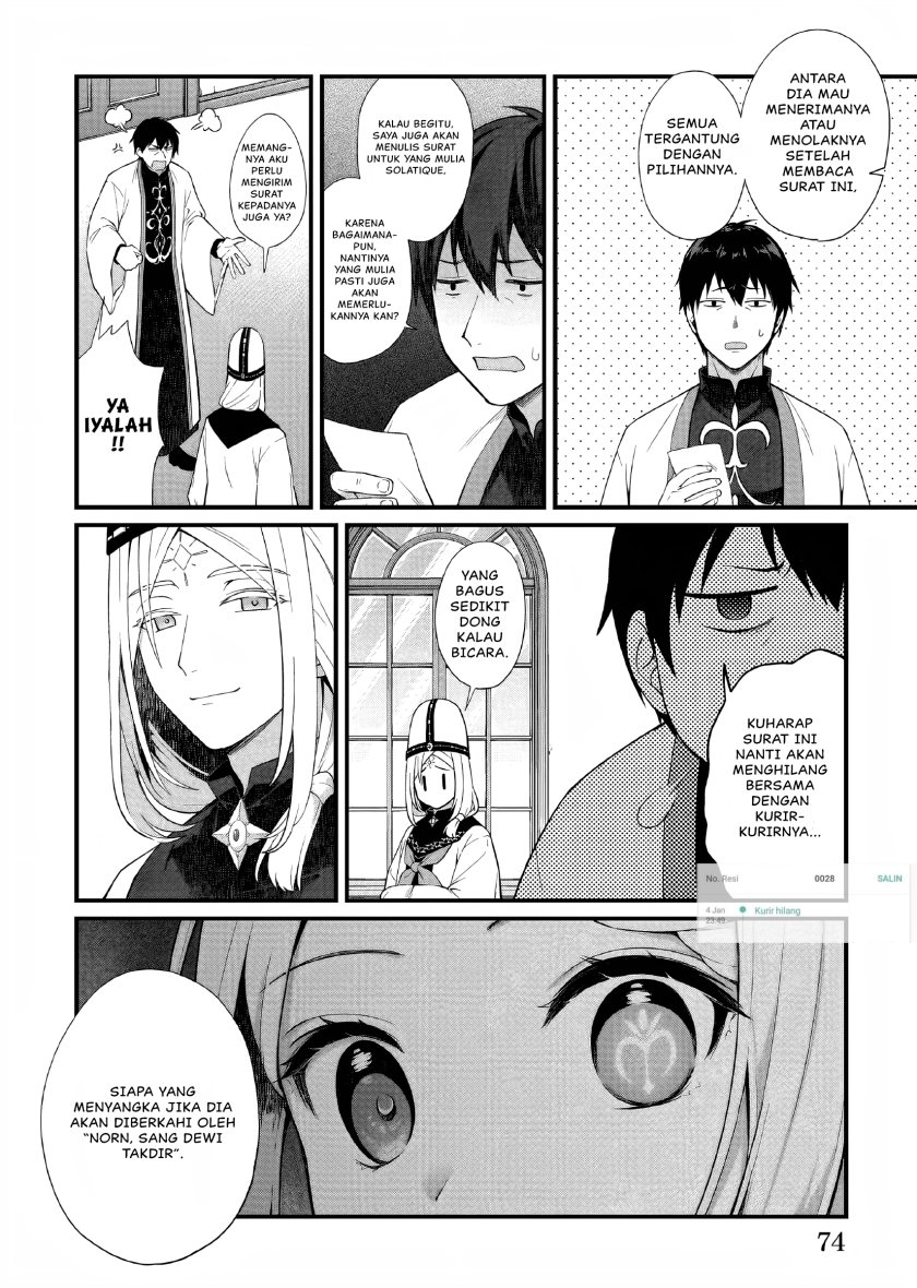 image-komik-the-small-village-of-the-young-lady-without-blessing-chapter-31-2/17