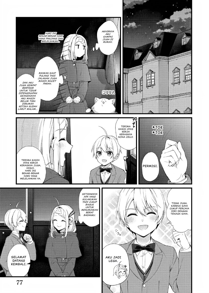 image-komik-the-small-village-of-the-young-lady-without-blessing-chapter-31-5/17