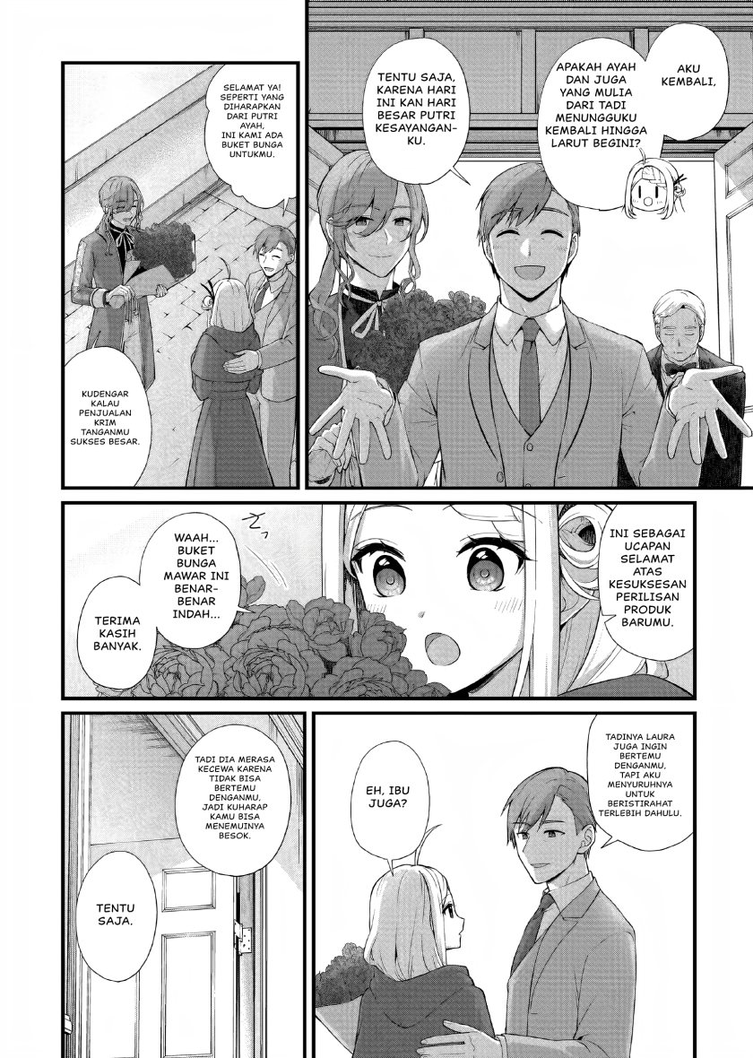 image-komik-the-small-village-of-the-young-lady-without-blessing-chapter-31-6/17
