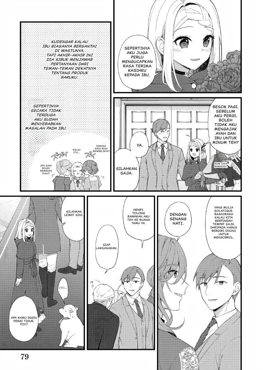 image-komik-the-small-village-of-the-young-lady-without-blessing-chapter-31-7/17