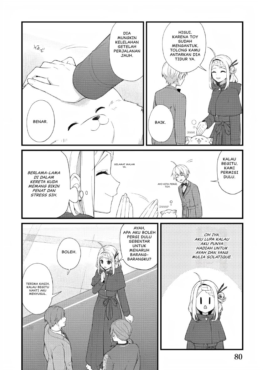 image-komik-the-small-village-of-the-young-lady-without-blessing-chapter-31-8/17