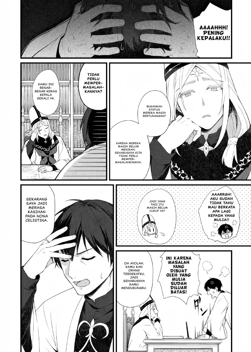 image-komik-the-small-village-of-the-young-lady-without-blessing-chapter-31-14/17