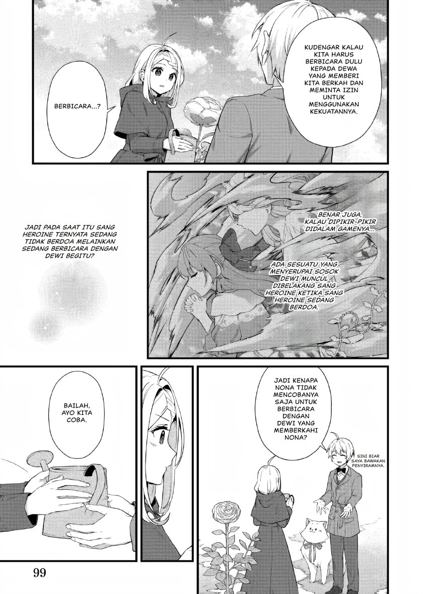 image-komik-the-small-village-of-the-young-lady-without-blessing-chapter-32-11/33