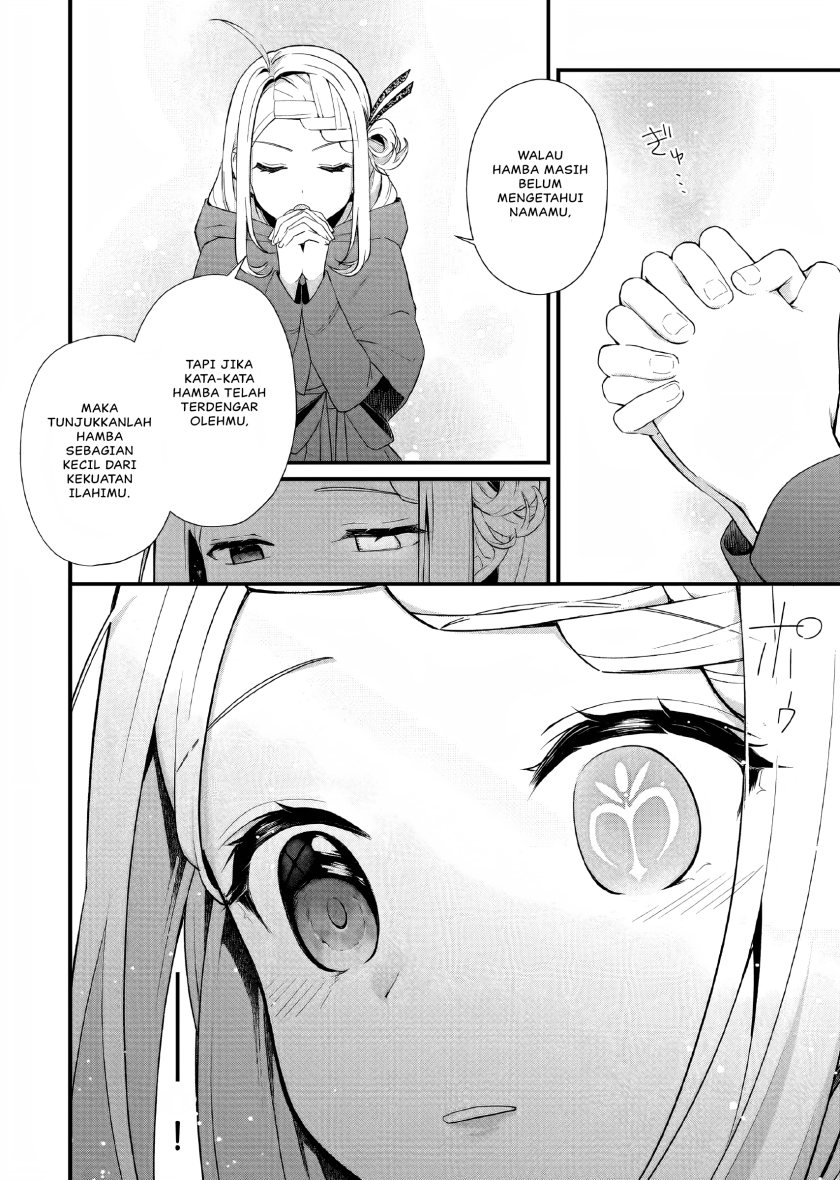 image-komik-the-small-village-of-the-young-lady-without-blessing-chapter-32-12/33