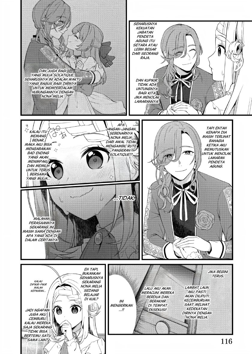 image-komik-the-small-village-of-the-young-lady-without-blessing-chapter-32-28/33