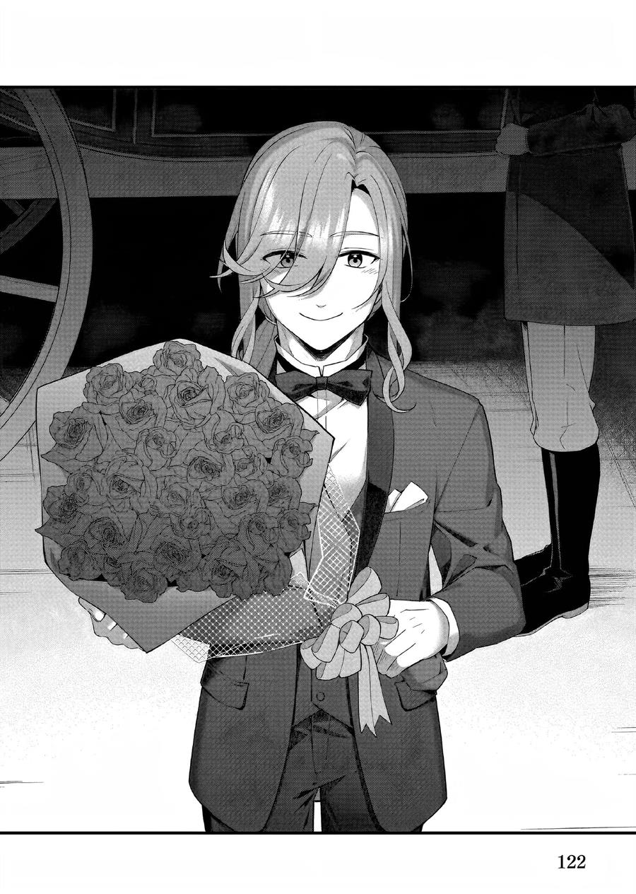 image-komik-the-small-village-of-the-young-lady-without-blessing-chapter-33-2/17