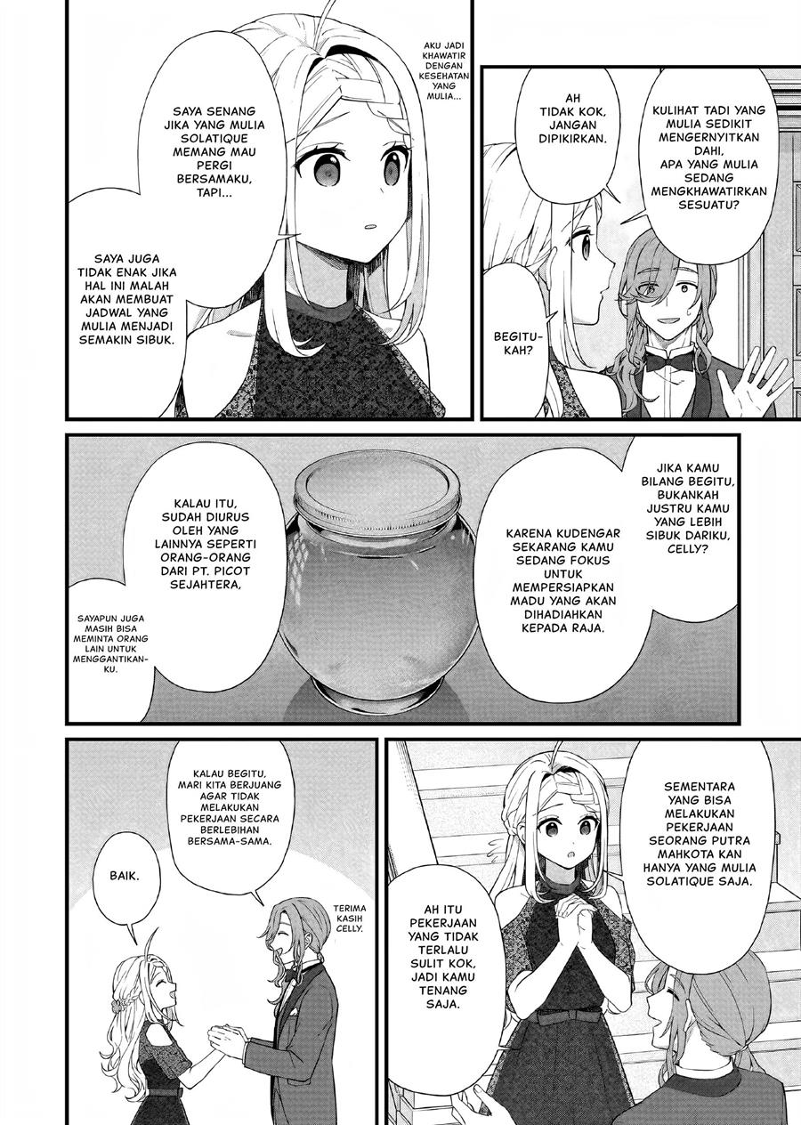 image-komik-the-small-village-of-the-young-lady-without-blessing-chapter-33-4/17