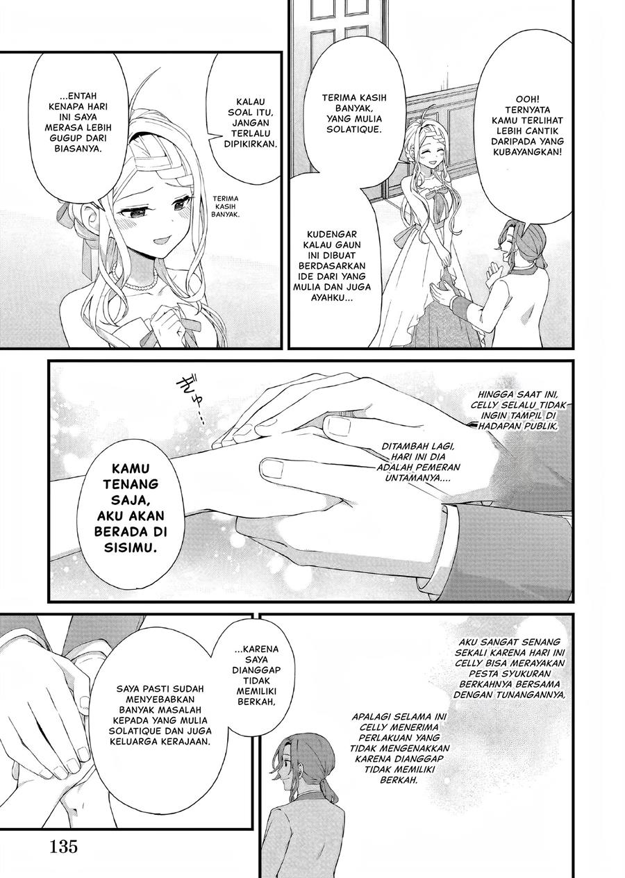 image-komik-the-small-village-of-the-young-lady-without-blessing-chapter-33-15/17