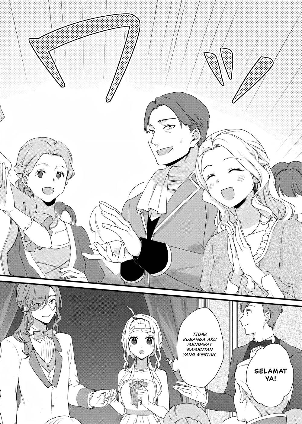 image-komik-the-small-village-of-the-young-lady-without-blessing-chapter-34-6/17