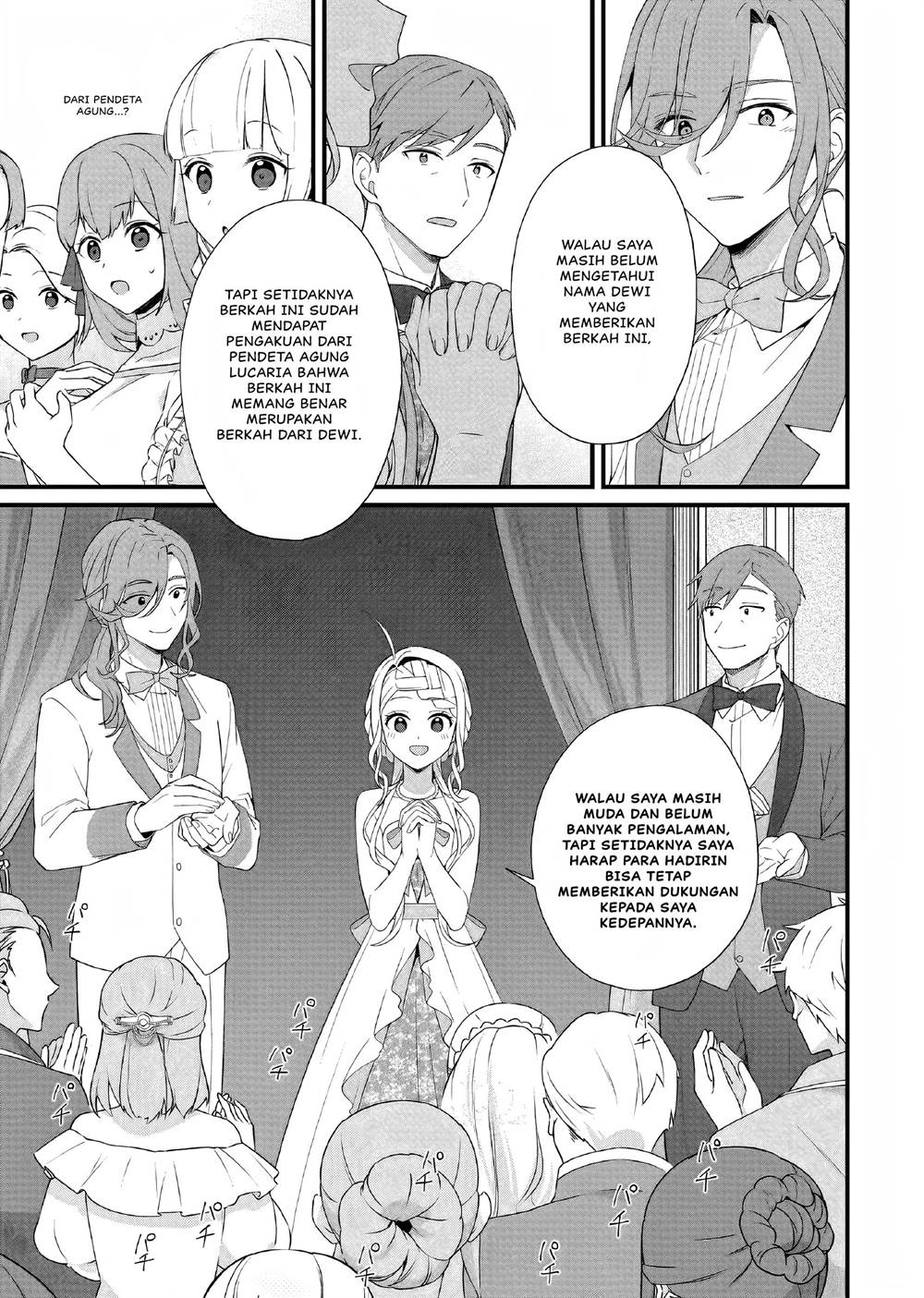 image-komik-the-small-village-of-the-young-lady-without-blessing-chapter-34-9/17