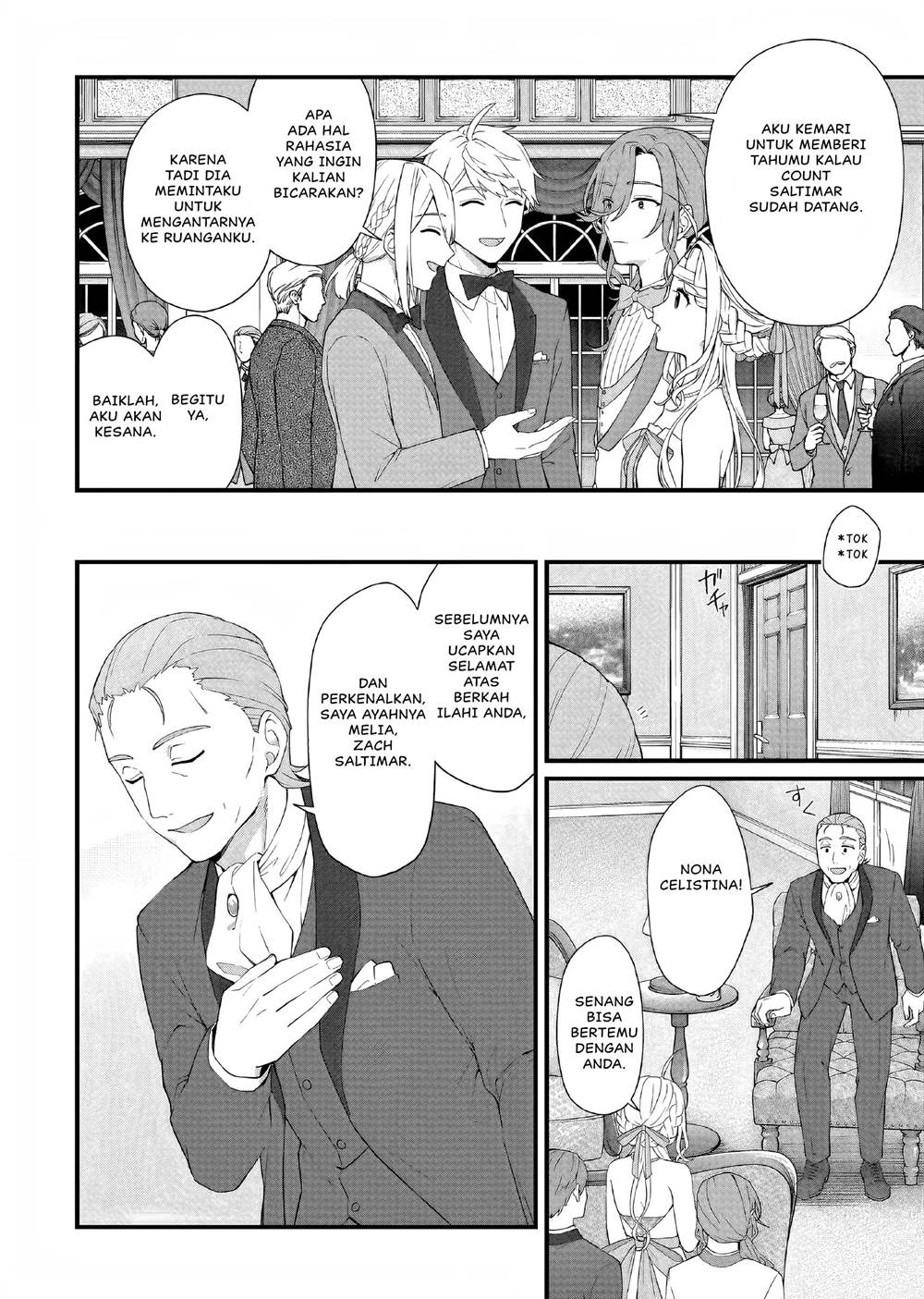 image-komik-the-small-village-of-the-young-lady-without-blessing-chapter-34-12/17