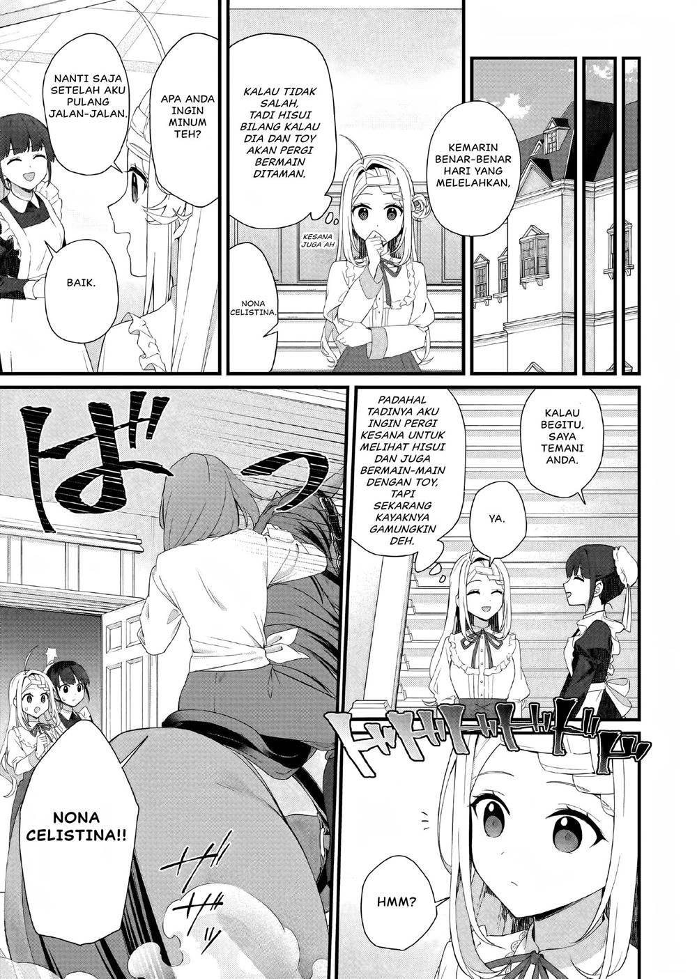 image-komik-the-small-village-of-the-young-lady-without-blessing-chapter-34-15/17