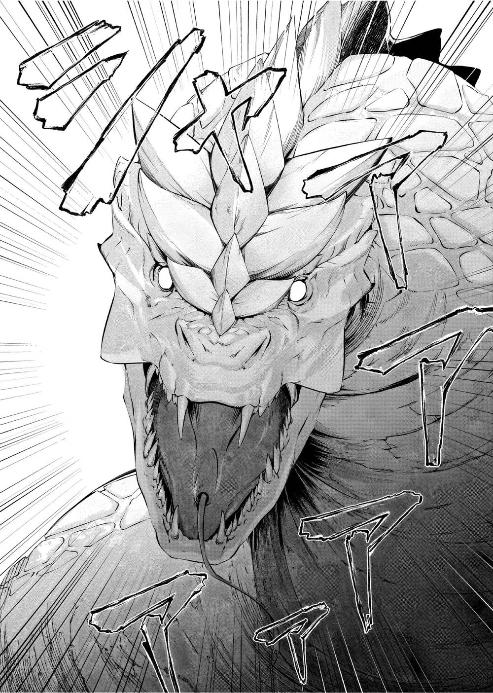 image-komik-the-small-village-of-the-young-lady-without-blessing-chapter-35-16/27