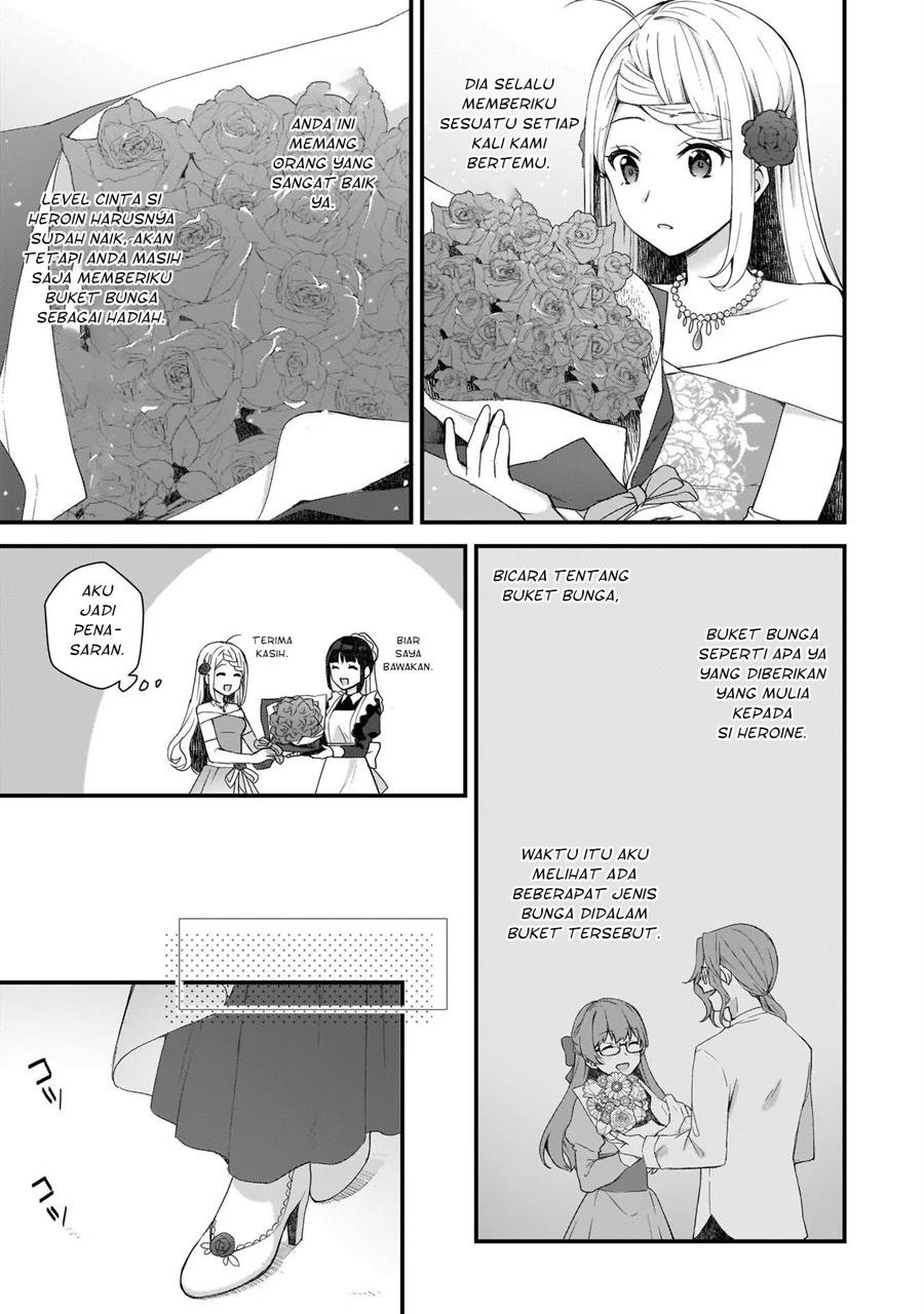 image-komik-the-small-village-of-the-young-lady-without-blessing-chapter-6-7/27