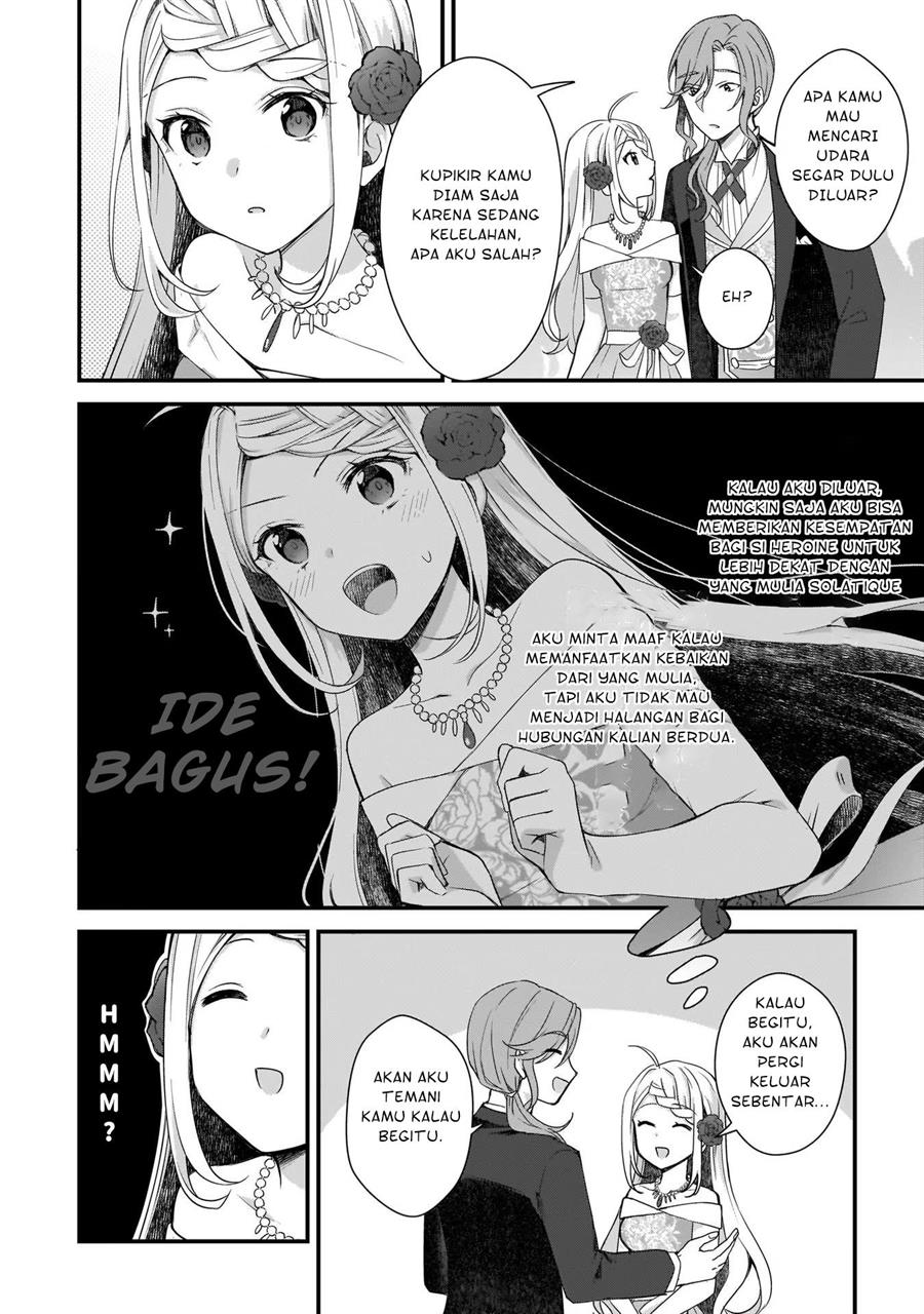 image-komik-the-small-village-of-the-young-lady-without-blessing-chapter-6-14/27